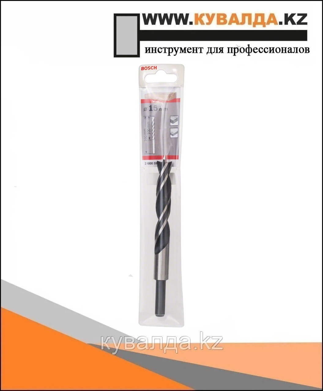 Сверло по дереву Bosch 15x100/160