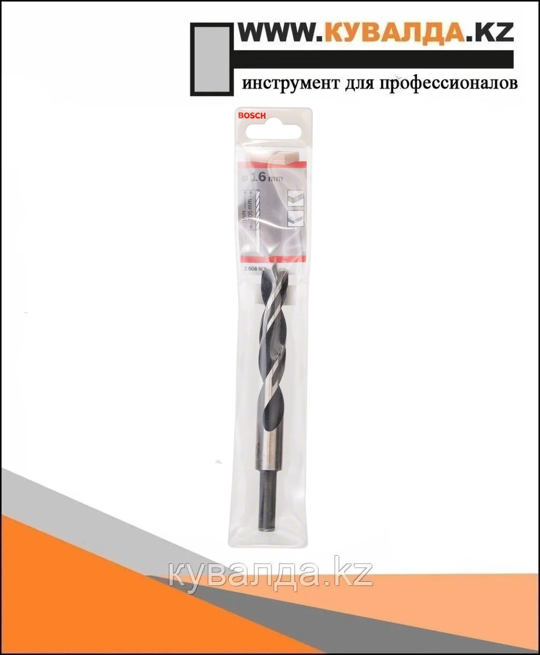 Сверло по дереву Bosch 16x100/160