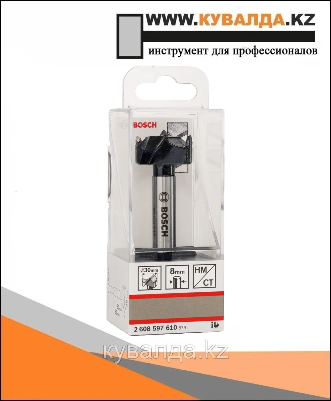 Твердосплавное сверло Bosch для петельных отверстий Ø30мм