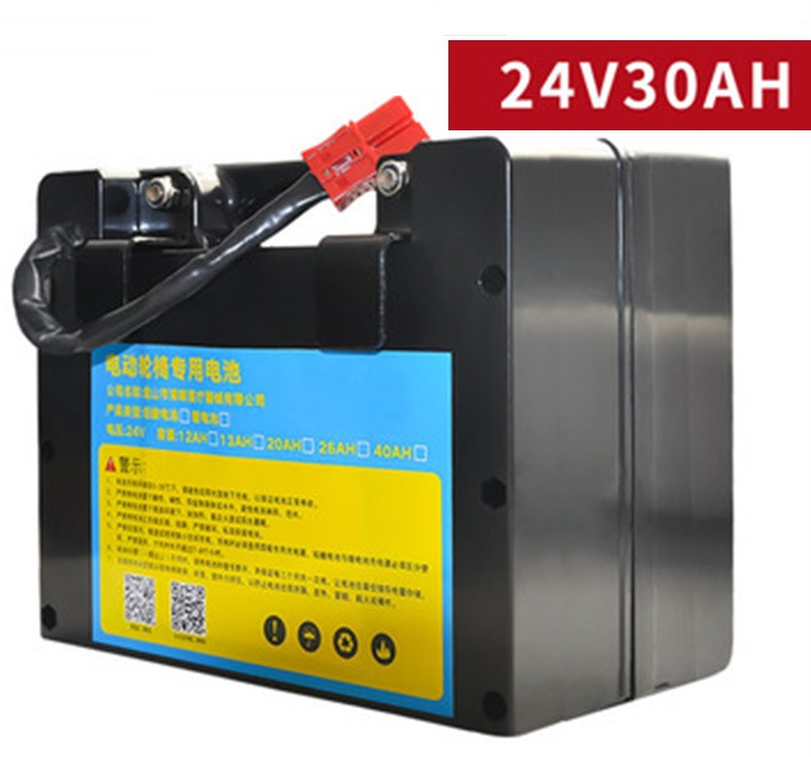 Аккумуляторы для инвалидных колясок Li-ion 24v 30 A/H .+ зарядное 24v. Вес 4 Кг. 240 x 195 x 115