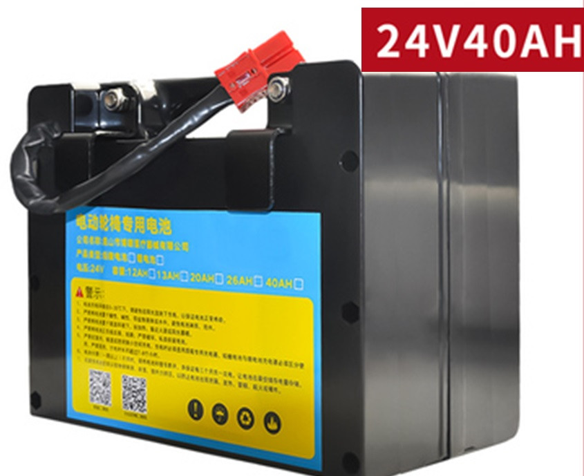 Аккумуляторы для инвалидных колясок 24v 40 A/H Li-ion.+ зарядное 24v. Размер: 210 x 210 x 160 мм. Вес 5 Кг.