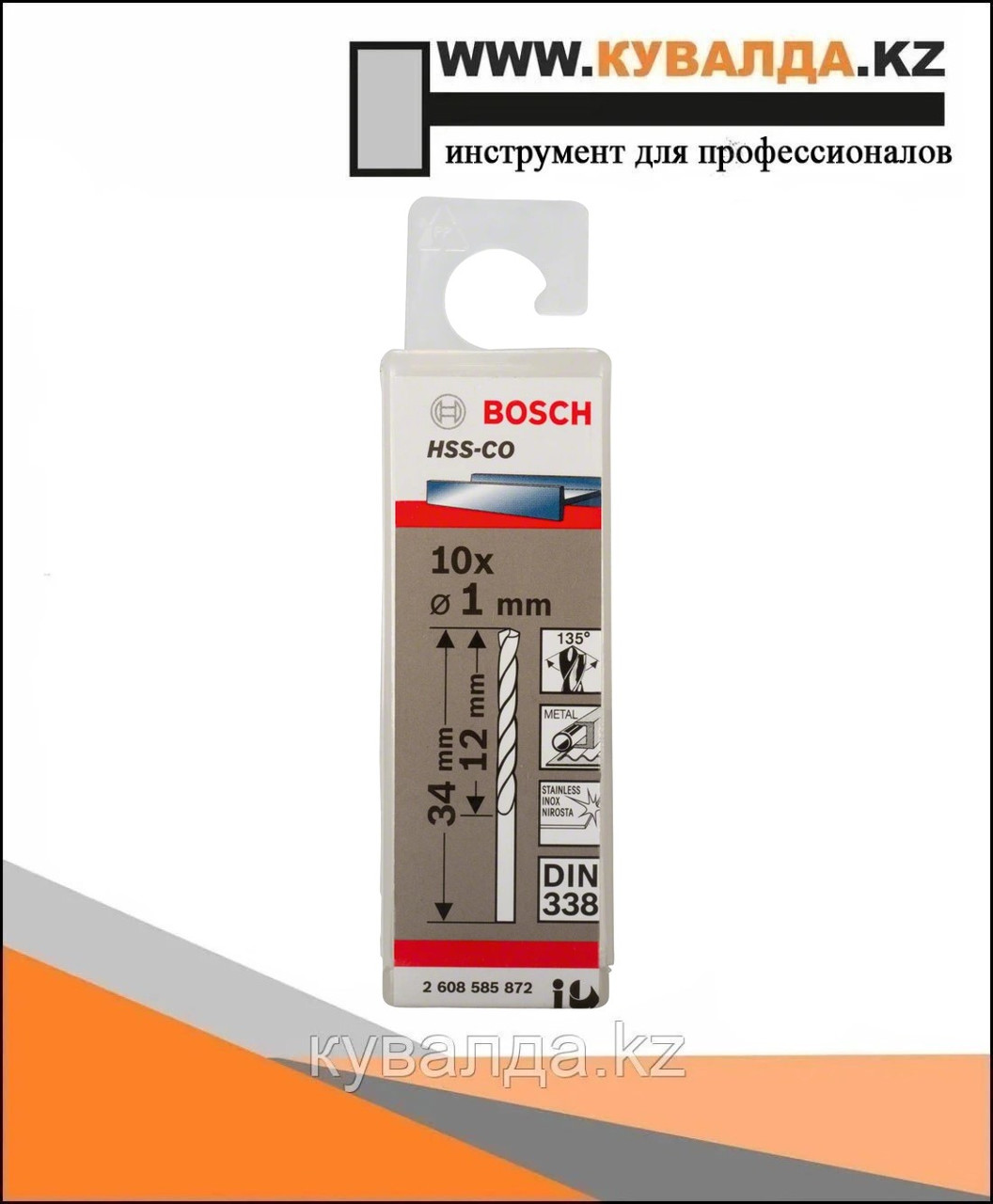 Сверло Bosch HSS, кобальт 1x12/34