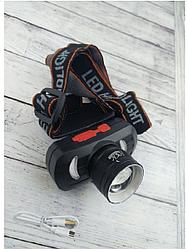 Налобный фонарь YT-873