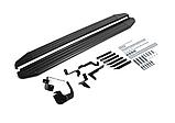 Порог-площадка Premium-Black A173ALB + комплект крепежа Rival Chevrolet Equinox 2020-, фото 3