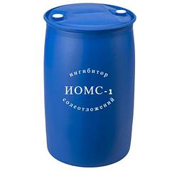 Ингибитор отложения минеральных солей ИОМС-1