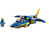 LEGO: Реактивный самолёт Джея EVO Ninjago 71784