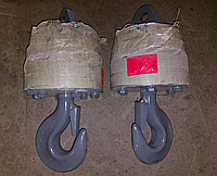 Крюк малого гака в сборе (вспомогательный крюк крана) на автокран XCMG