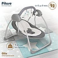 Электрокачели Pituso Olio Grey