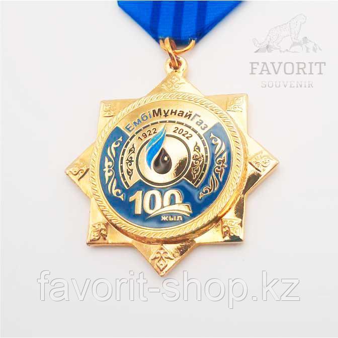 Юбилейные медали на заказ - фото 1 - id-p97425628