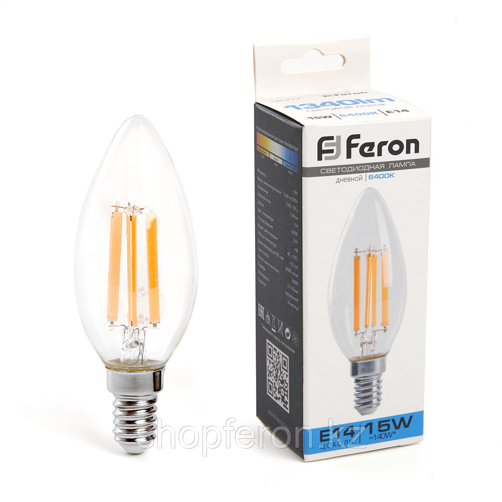 Лампа светодиодная FERON LB-717