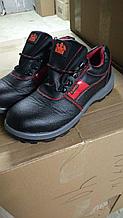 Полуботинки ботинки летние защитные рабочие с металлическим защитным подноском и антипрокольной стелькой