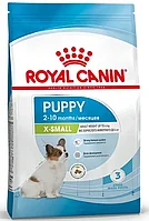 Royal Canin (Роял Канин), Xsmall Puppy, миниатюралық тұқымды күшіктерге арналған, 1,5 кг