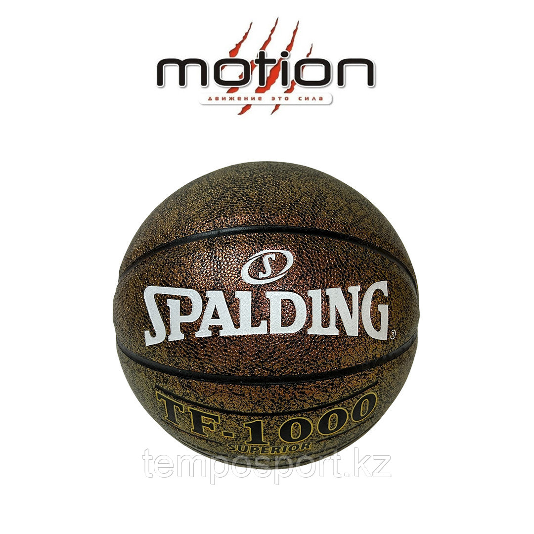 Баскетбольный мяч SPALDING TF - 1000 - фото 1 - id-p107139585