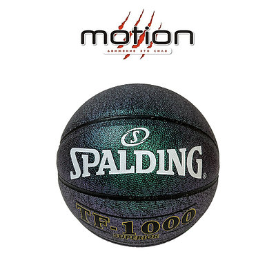 Баскетбольный мяч SPALDING TF - 1000