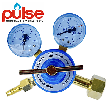 Редуктор газовый кислородный БКО-50