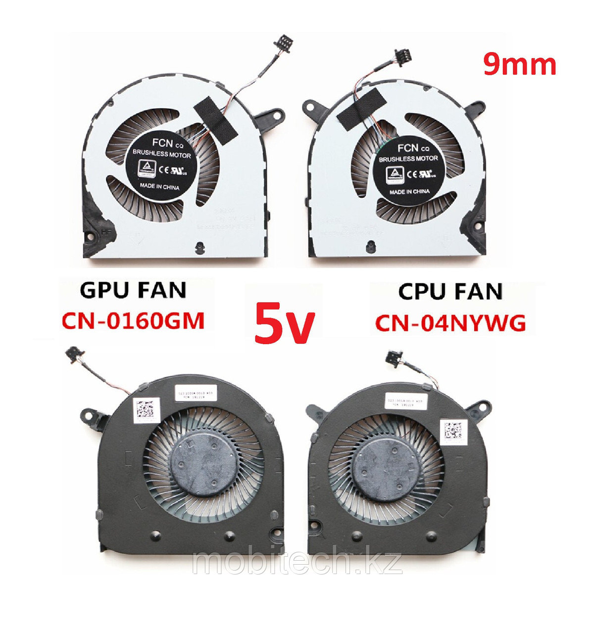 Системы охлаждения вентиляторы Dell Gaming G5 15 5505  G3 15 3500 G5 SE 5505 9mm 4-pin Кулер FAN (L-R пара)