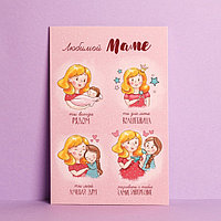 Ресейлік лесбиянка әншілері