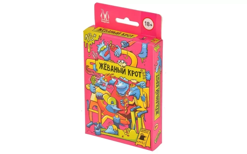Настольная игра: Жёваный крот | Магеллан