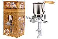 Мельница для солода Easy Brew 500