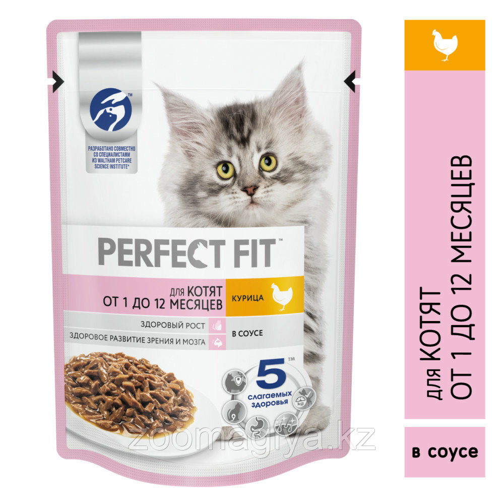Perfect Fit сухой корм для котят с курицей 75г - фото 1 - id-p107141131