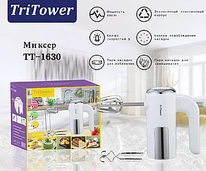 Миксер ТТ-1630 TriTower - фото 1 - id-p107141151