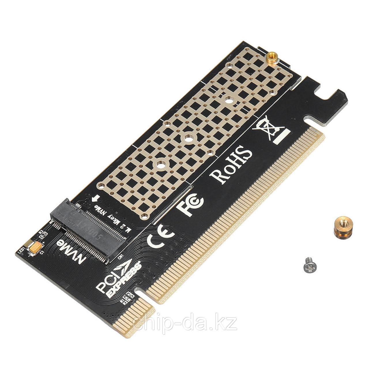 Контроллер PCI-E x16 - M.2 NVMe SSD