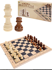 Шахматы деревянные (24х12х3 см), фигуры дерево, в коробке ( Арт. ИН-9460)