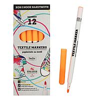 Маркер для ткани Textile Marker KOH-I-NOOR orange