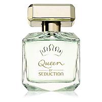 Туалетная вода Antonio Banderas Queen of Seduction 80ml