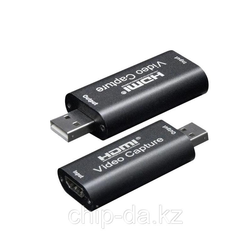 Устройство видеозахвата HU-01, HDMI F - USB AM