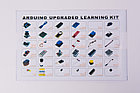 Набор Arduino Uno Starter Kit, фото 8