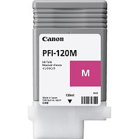 Картридж Canon PFI-120M (magenta) 2887C001