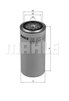Фильтр топливный HENGST H18WK03(KC 75) - фото 1 - id-p106901082
