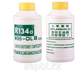 NDS-OIL8 Холодильный компрессор масла для R134a