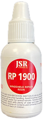 Полимер JSR Chemical (JAPAN), RP 1900, запечатывающий 20 мл (0,67oz)