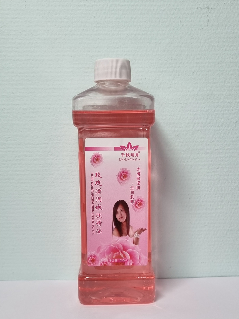 Массажное масло роза Rose body oil 0.5 л