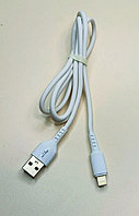 USB Data cabel AFKAS-NOVA AF-15 Lightning без упаковки