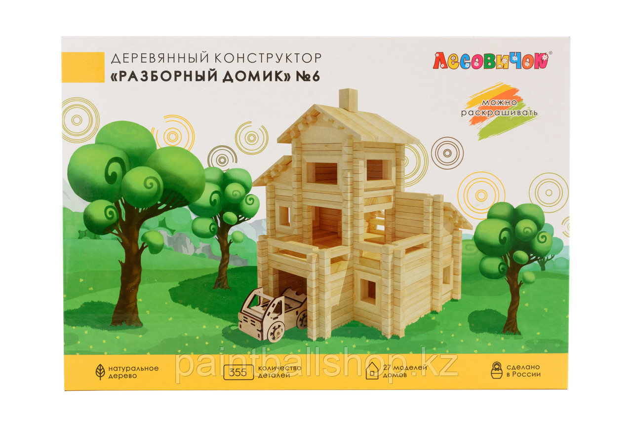 Конструктор ЛЕСОВИЧОК "Разборный домик" №6 набор из 355 деталей