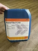 Профессиональная грунтовка для обработки стен и полов MasterTile P310