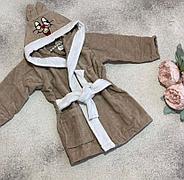 Халат детский с капюшоном Турция