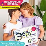 Набор для творчества EBRU PROFI Эбру Старт, фото 5