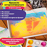 Набор для творчества EBRU PROFI Эбру Старт, фото 7