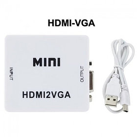 Переходник конвертер с HDMI на VGA + audio с дополнительным питанием MINI HDMI2VGA Белый Арт.6162