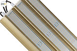 Модуль GOLD, консоль K-3, 240 Вт, светодиодный светильник, фото 3