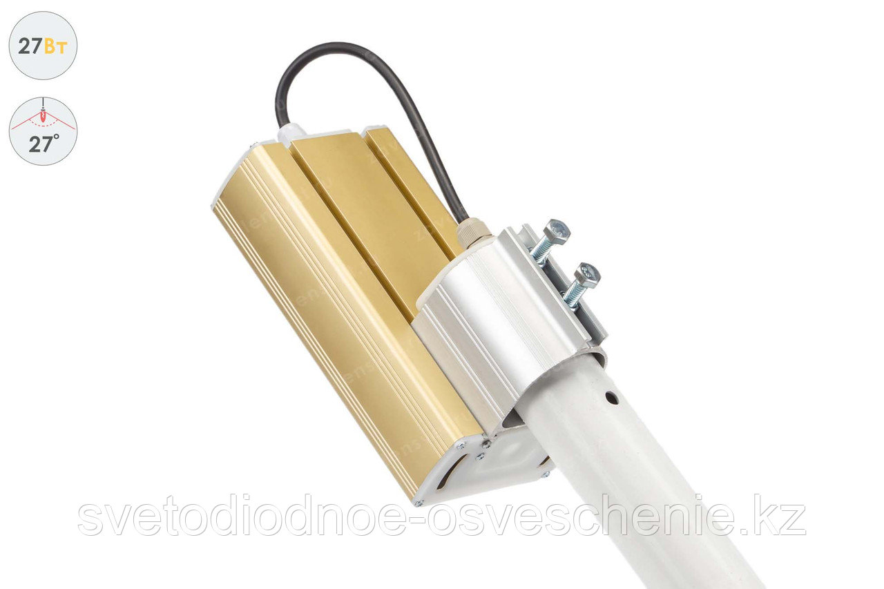 Прожектор GOLD, консоль K-1, 27 Вт, 27° - фото 5 - id-p107146162
