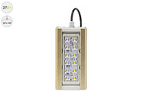 Магистраль GOLD