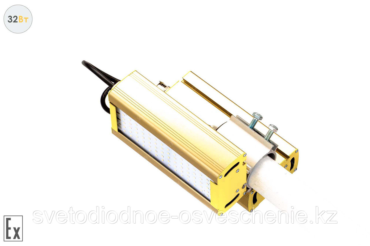 Модуль Взрывозащищенный GOLD, консоль KM-2, 32 Вт, светодиодный светильник - фото 5 - id-p107146253