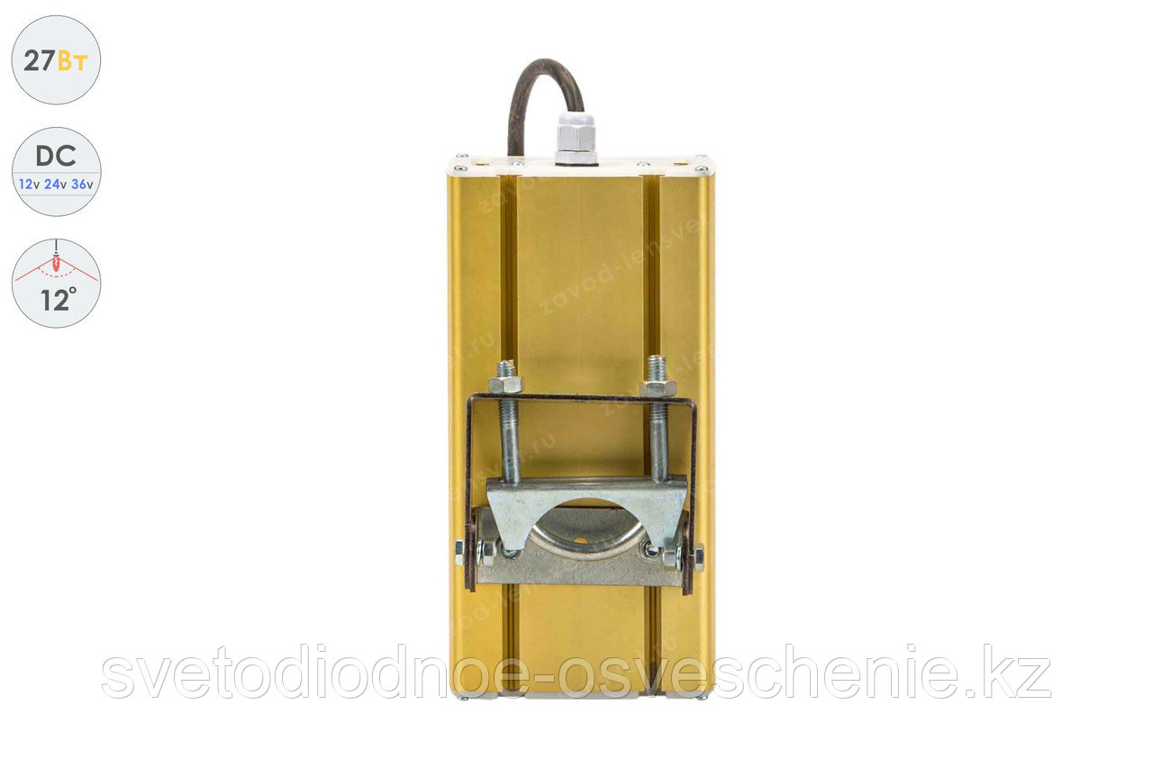 Низковольтный светодиодный светильник Прожектор GOLD, универсальный U-1 , 27 Вт, 12° - фото 4 - id-p107146409