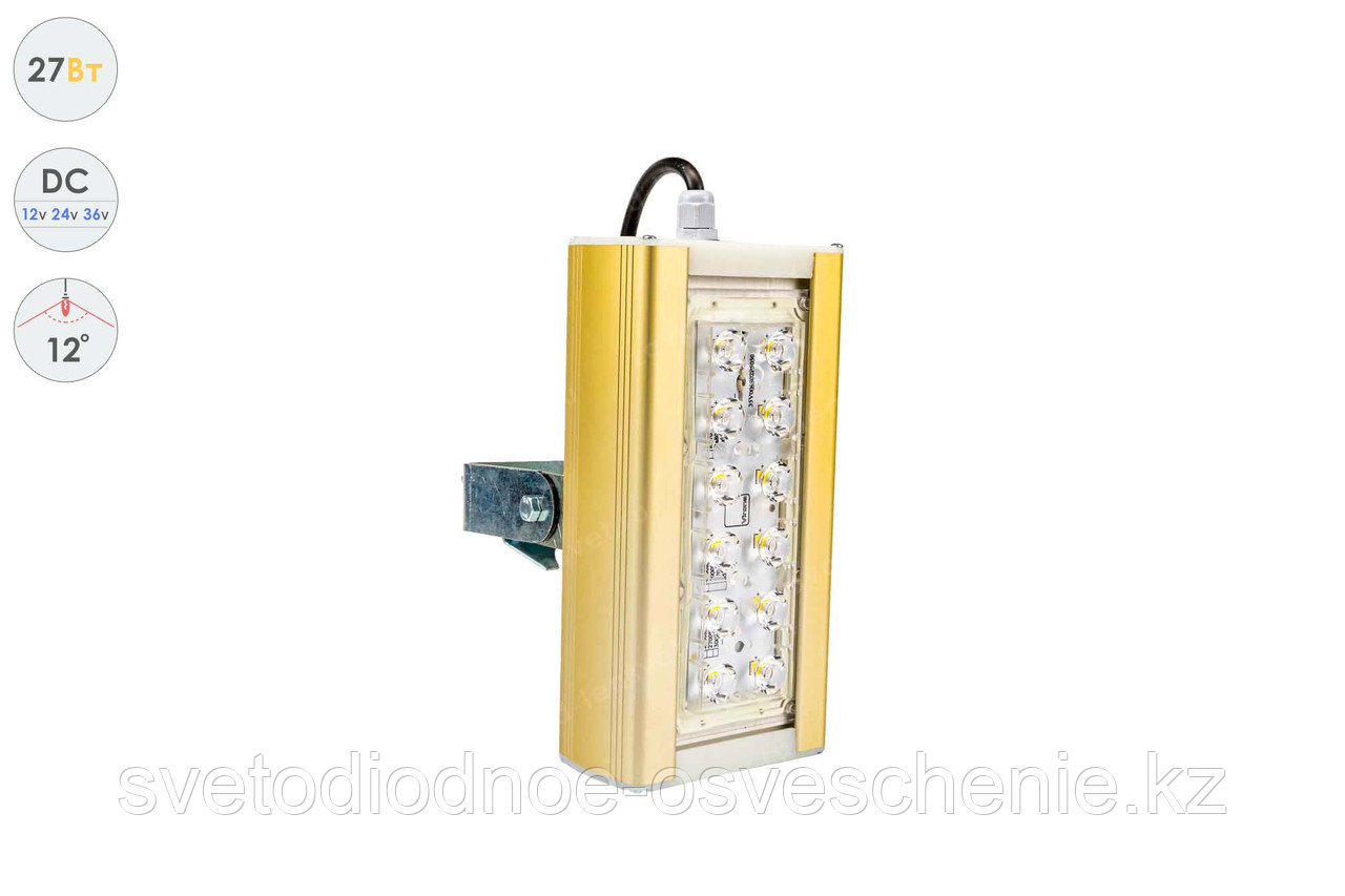 Низковольтный светодиодный светильник Прожектор GOLD, универсальный U-1 , 27 Вт, 12° - фото 7 - id-p107146409