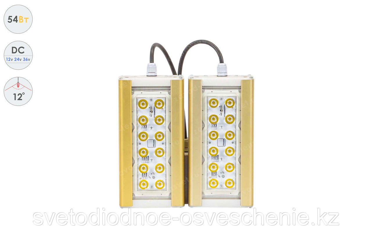 Низковольтный светодиодный светильник Прожектор GOLD, консоль K-2 , 54 Вт, 12° - фото 1 - id-p107146412